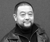 贺丹