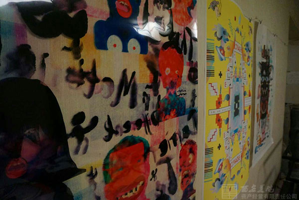 2024新澳门2024原料网