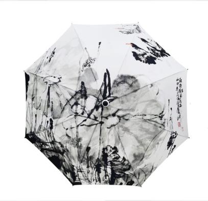 “秋荷雁鸣”丹青晴雨伞
